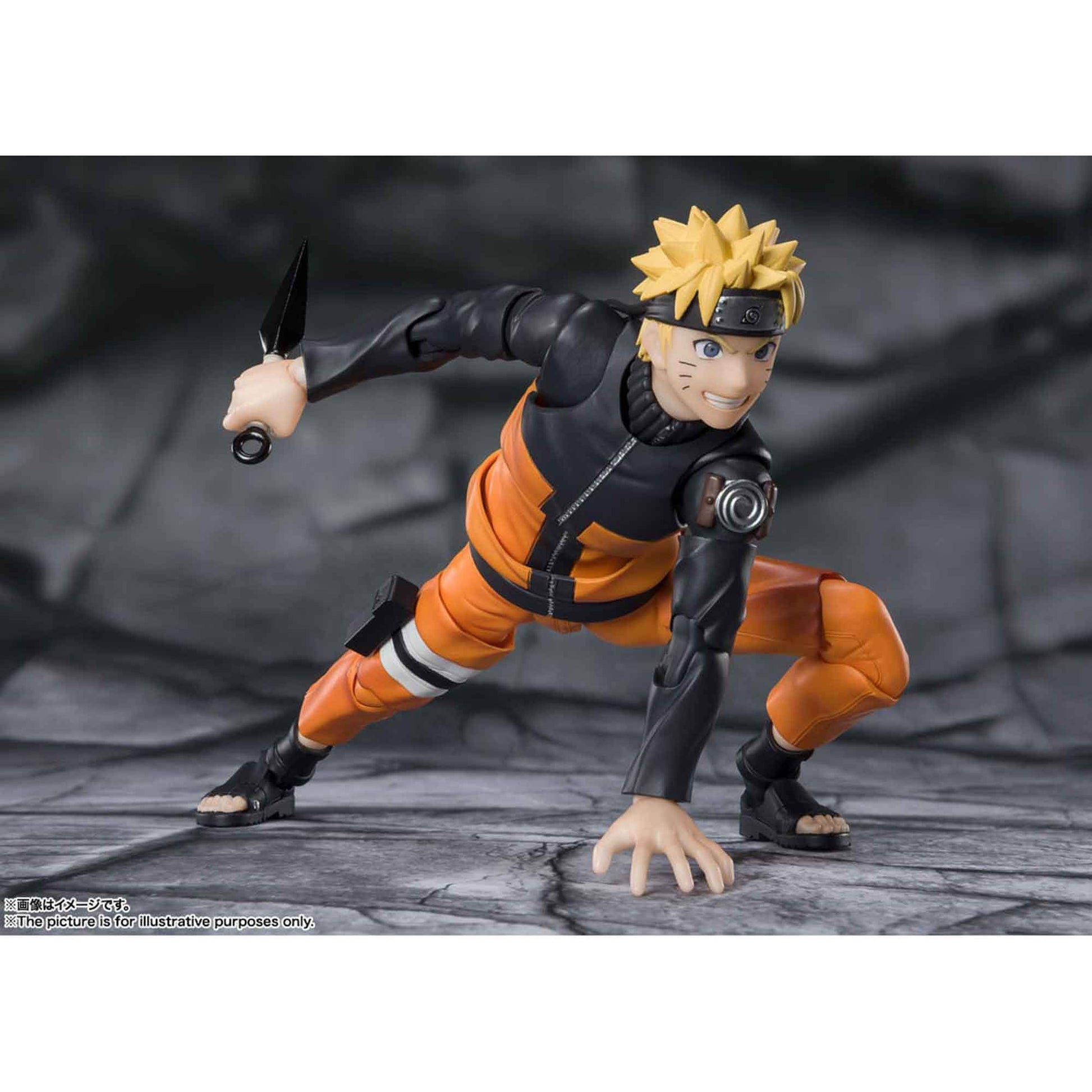 Naruto: Naruto Uzumaki (The Jinchuuriki Entrusted with Hope) - S.H. Figuarts - Actionfigur - 15 cm