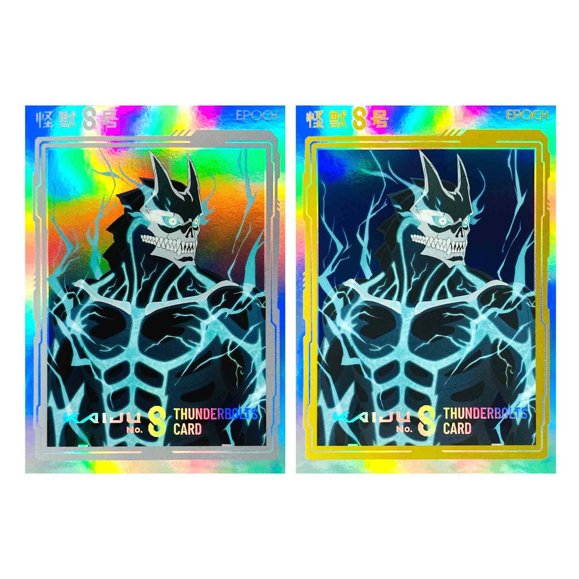 Sammelkarten: Kaiju No. 8 Main Cards - International Edition