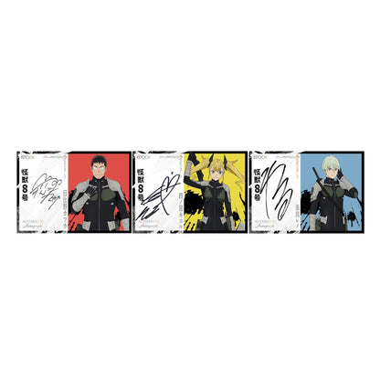 Sammelkarten: Kaiju No. 8 Main Cards - International Edition