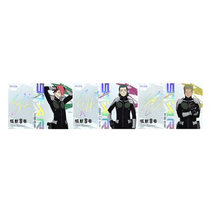 Sammelkarten: Kaiju No. 8 Main Cards - International Edition