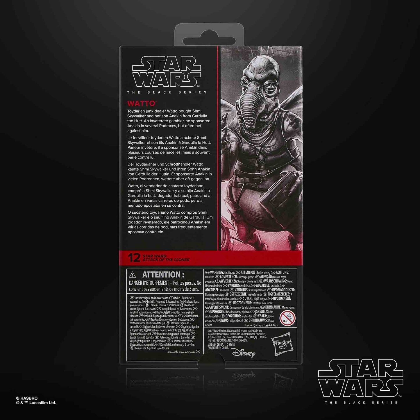 Star Wars: The Black Series - Watto (Episode II: Angriff der Klonkrieger) - 15 cm