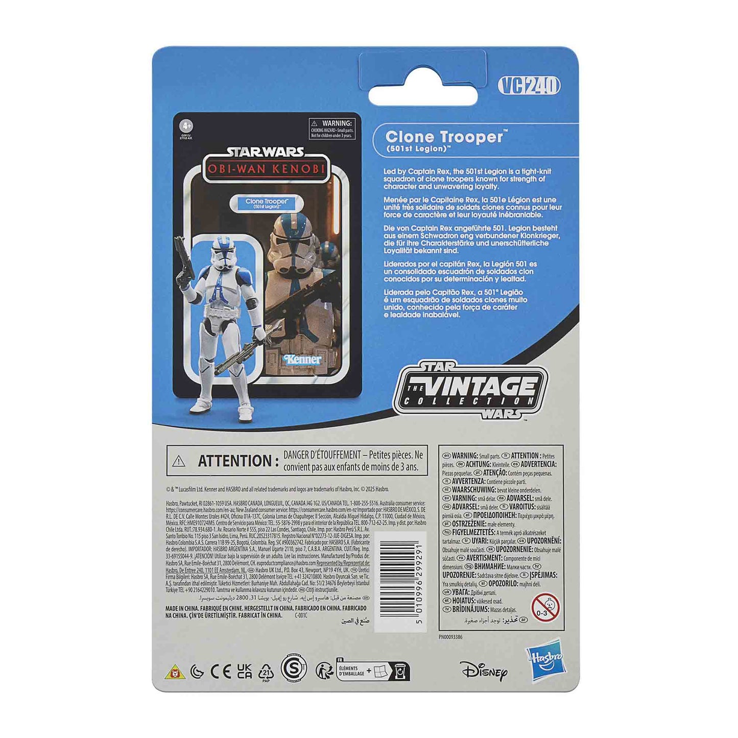 Star Wars: Vintage Collection - Kenner - Obi-Wan Kenobi - Clone Trooper (501st Legion) - Actionfigur - G0913 - 10 cm