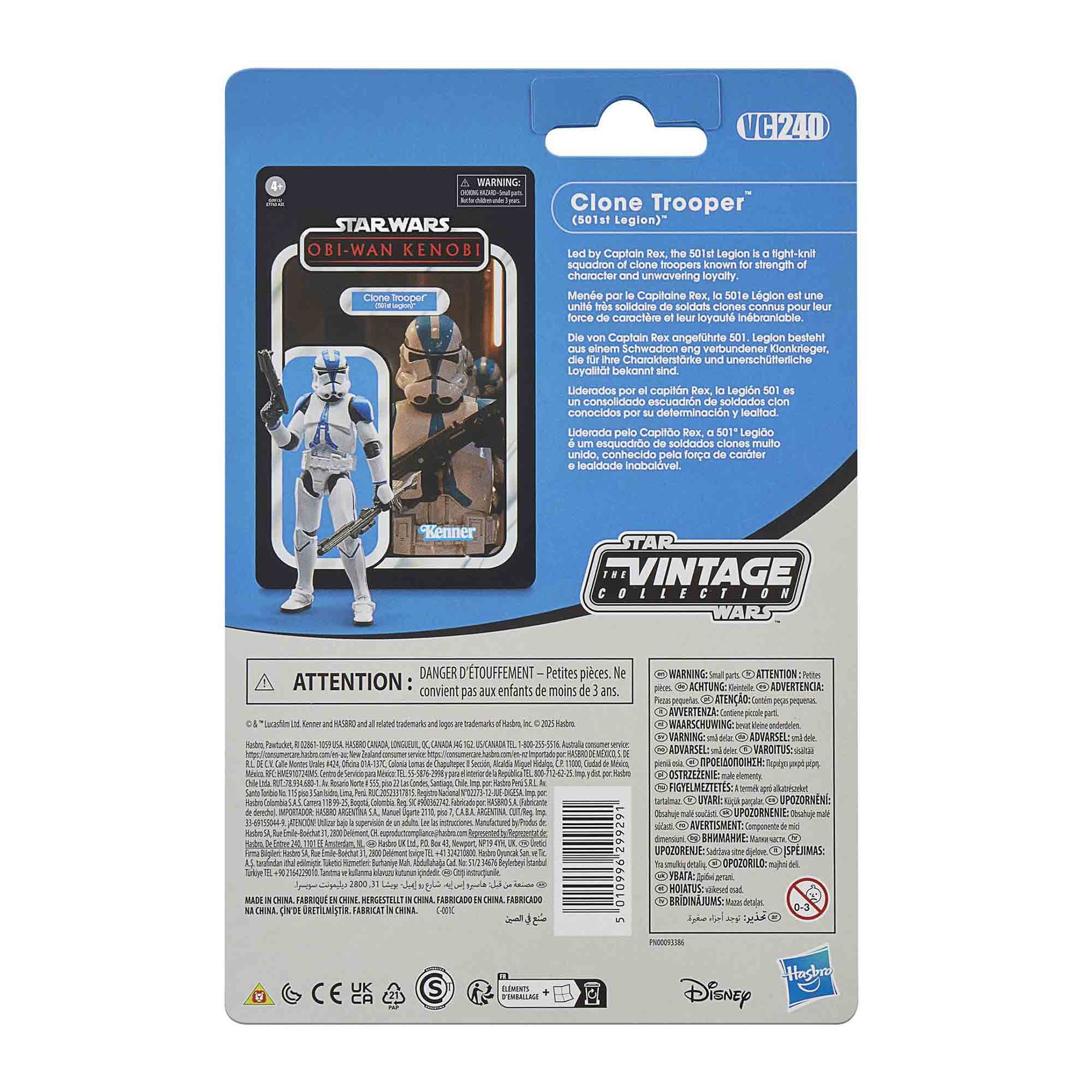Star Wars: Vintage Collection - Kenner - Obi-Wan Kenobi - Clone Trooper (501st Legion) - Actionfigur - G0913 - 10 cm