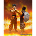 Dragon Ball Z: Yamcha - S.H. Figuarts - Actionfigur - 15 cm