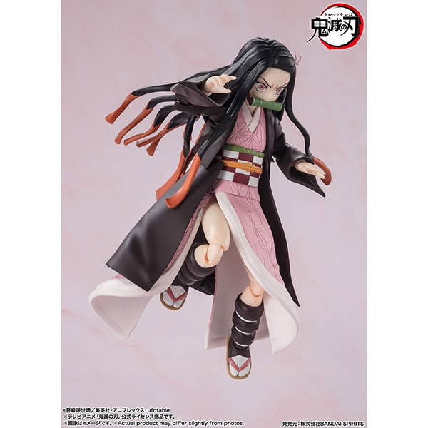 Demon Slayer: Kimetsu no Yaiba - Nezuko Kamado - S.H. Figuarts - Actionfigur - 13 cm