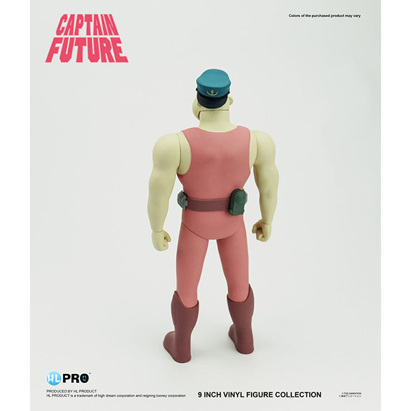 Captain Future: A Legion of Heroes - Otho - Vinyl Figur - 20 cm
