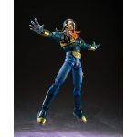 Dragon Ball GT: Super Android 17 - S.H. Figuarts - Actionfigur - 15 cm