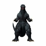 Godzilla: Godzilla (2024) - S.H. MonstersArts - Actionfigur - 16 cm