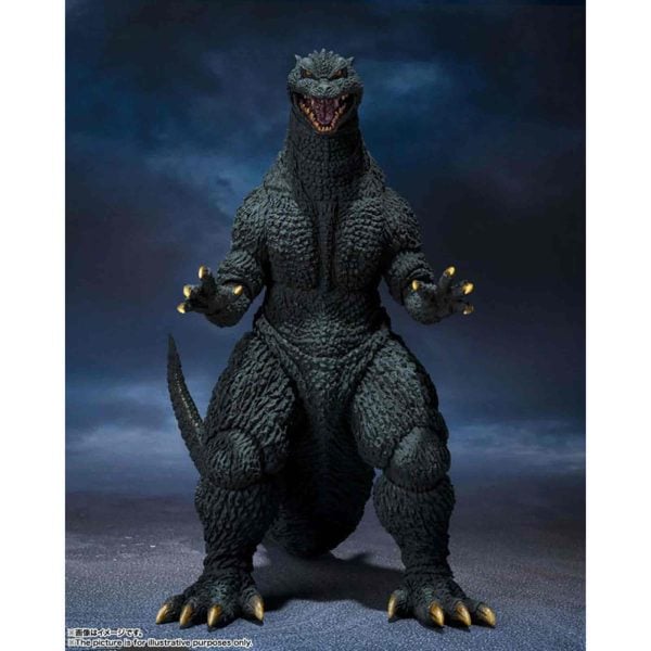 Godzilla: Godzilla (2024) - S.H. MonstersArts - Actionfigur - 16 cm