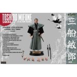 Infinite Statue: Toshiro Mifune - Samurai - Actionfigur 1/6 - 30 cm