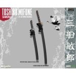 Infinite Statue: Toshiro Mifune - Samurai - Actionfigur 1/6 - 30 cm