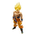 Dragon Ball Z: Super Saiyan Son Goku (Legendary Super Saiyan) - S.H. Figuarts - Best Selection - Actionfigur - 14 cm