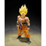 Dragon Ball Z: Super Saiyan Son Goku (Legendary Super Saiyan) - S.H. Figuarts - Best Selection - Actionfigur - 14 cm