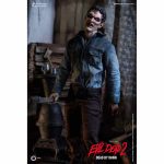 Tanz der Teufel II: Deadite Ash - Actionfigur 1/6 - 31 cm